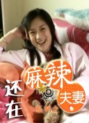 欧美综合网站